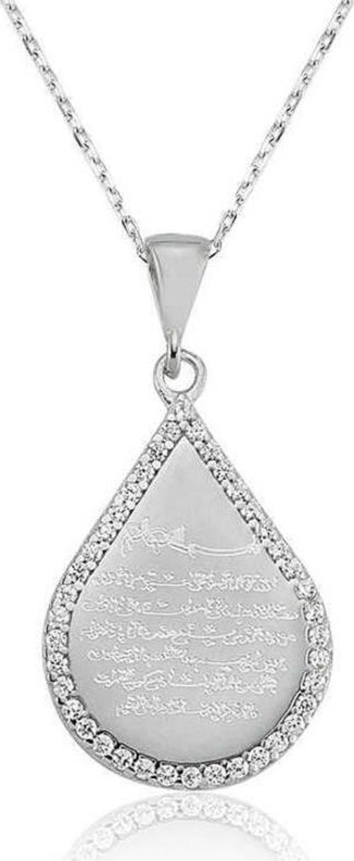 Gümüş Damla Ayetel Kürsi Bayan Kolye