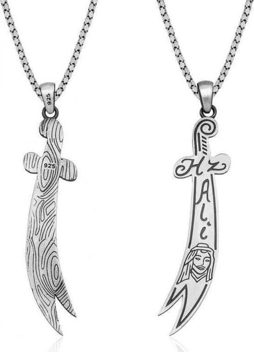 Gümüş Hz. Ali Kılıç Kolye