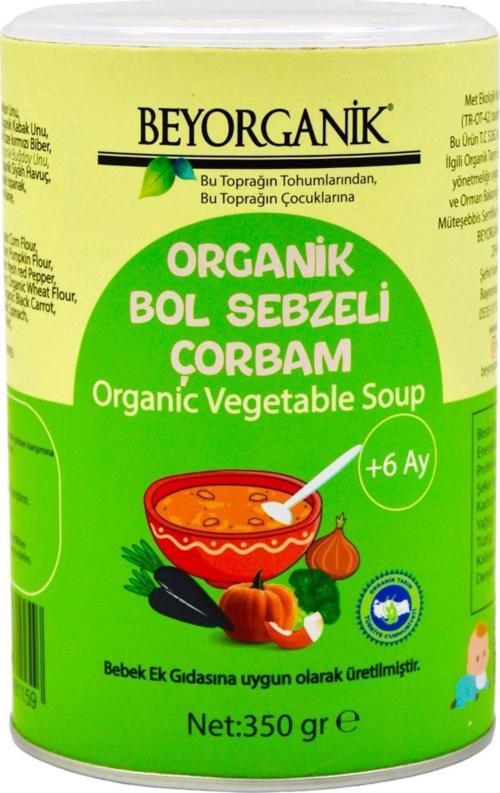 ORGANİK Ek GIda Bol Sebzeli Çorbam 350gr (Pestisit ve Aflatoksin Analizli)