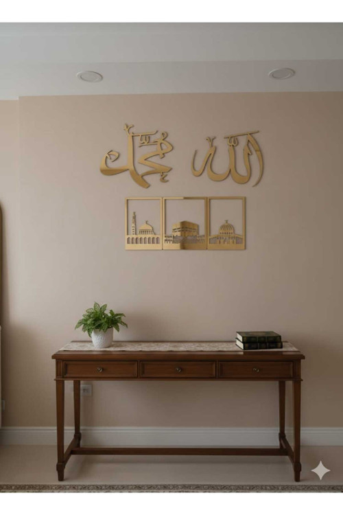 M.Art Mescid-İ ( Aksa- Nebevi - Haram) Ve Allah - Muhammed Lafızları Set