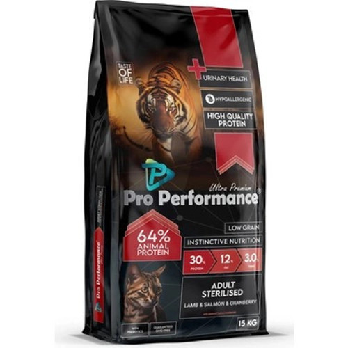 Kuzu Etli ve Somonlu 15 kg Kısırlaştırılmış Yetişkin Kedi Maması