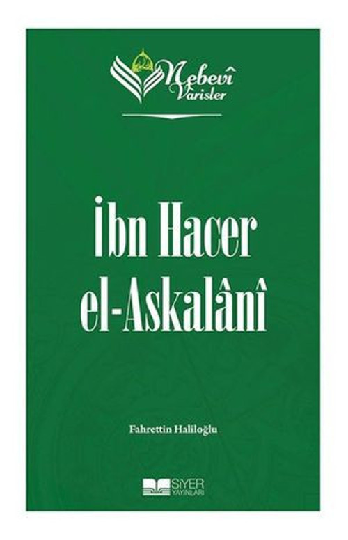 İbn Hacer el-Askalani - Nebevi Varisler 72