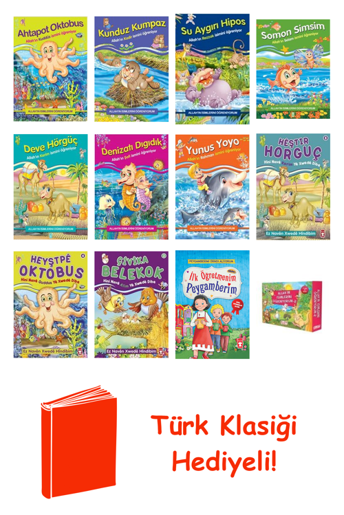 Nur Kutlu 12 Kitap Seti + Türk Klasiği Hediye
