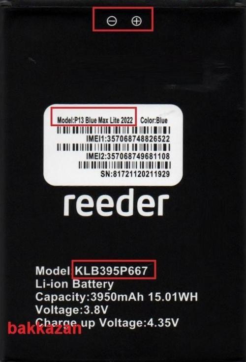P13 Blue Max Lite 2022 KLB395P667 Batarya Pil