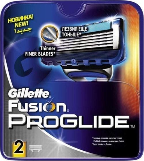 Fusion 2 Adet Yedek Tıraş Bıçağı