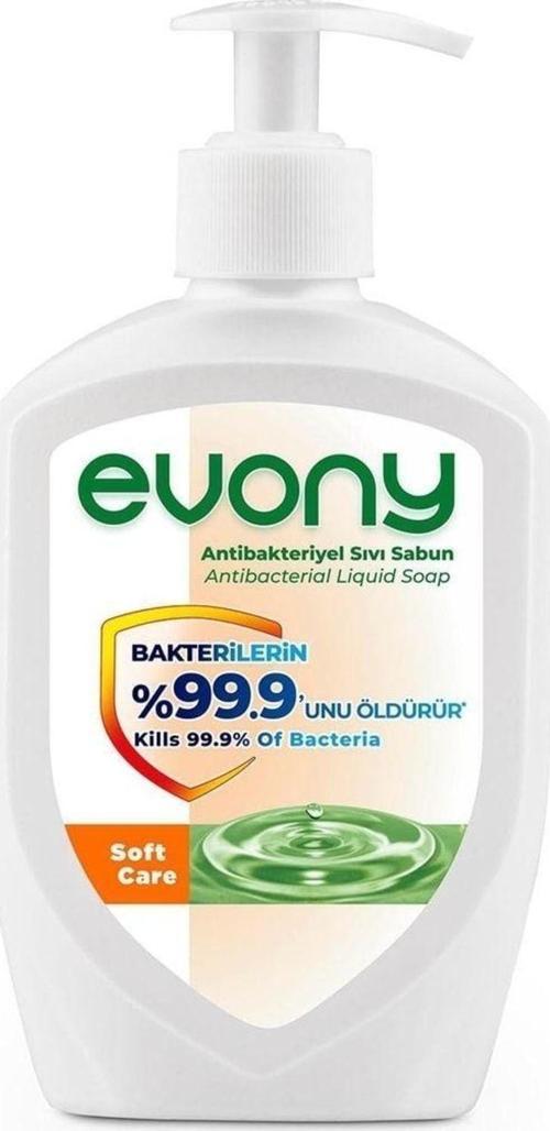 Antibakteriyel Sıvı Sabun Soft Care 700 Ml