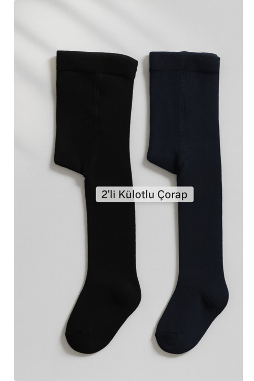 Kız Çocuk Külotlu Çorap 2\'Li