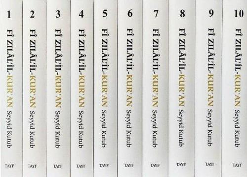 Fi Zılal'il Kur'an Tefsiri - 10 Cilt Takım Küçük Boy