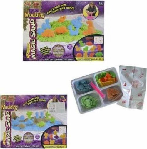 Magic Sand, Kinetik Oyun Kumu - 10 Kalıplı, 750 gr (882-33)