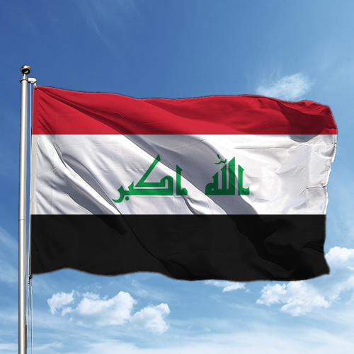 Irak Bayrağı 150*225