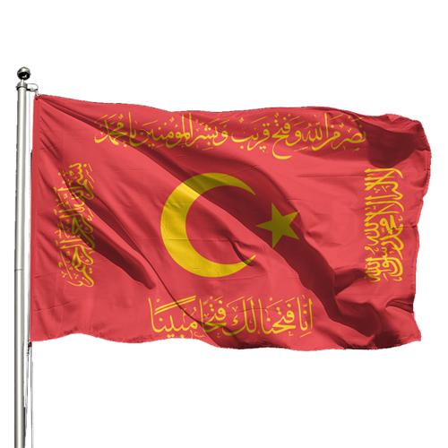 Fetih Bayrağı Beyaz 70x105 - Tek Kat Raşel