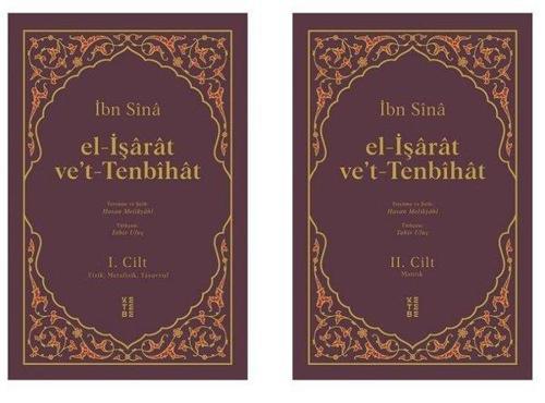 İbn Sina: el-İşarat vet-Tenbihat Seti - 2 Kitap Takım