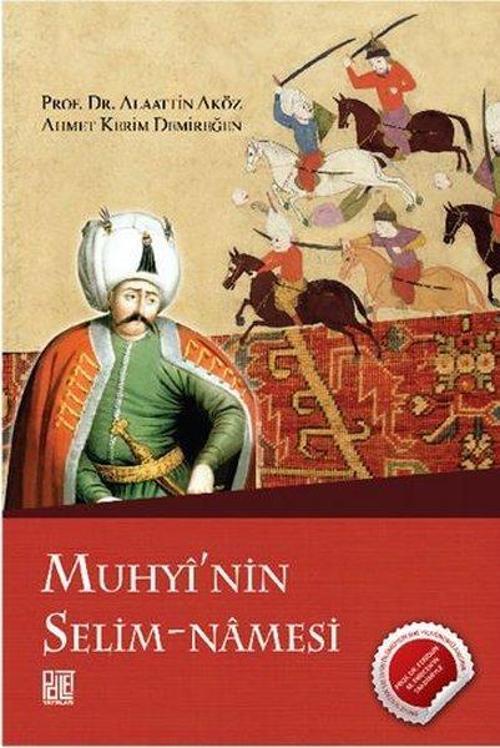 Muhyi'nin Selim-namesi