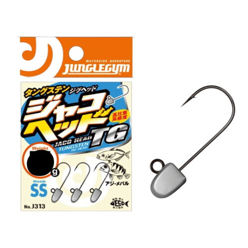 J313 Lrf Jighead 0,6 Gr #SS