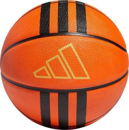 Basdketbol Topu 7 Numara HM4970