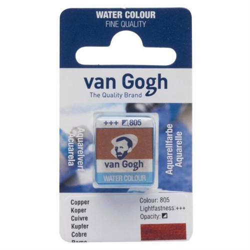 Gwc Pan Sanatsal Sulu Boya Tablet Copper