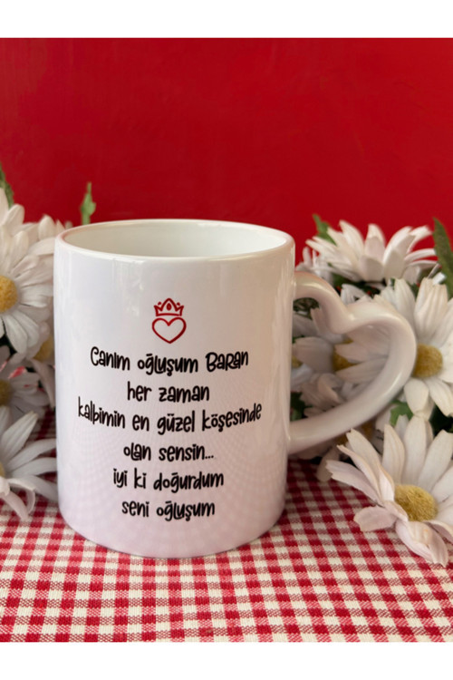 İsme Özel Canım Oğlum Kupası, Erkrk Çocuğuna Hediye, Karne, Doğum Günü Hediyesi