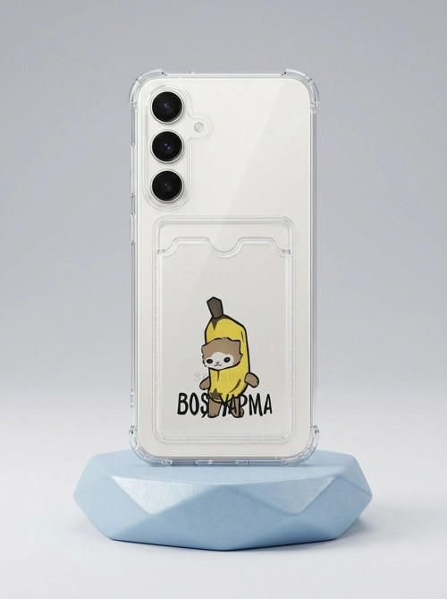 ® Samsung Galaxy S25 Boş Yapma Muz Detaylı Kart Bölmeli Şeffaf Telefon Kılıfı