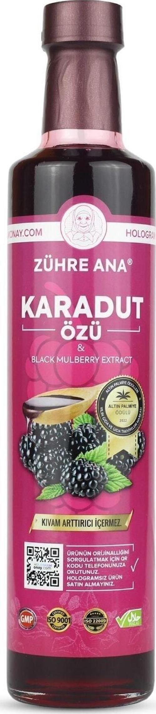 Karadut Özü 670 Gr