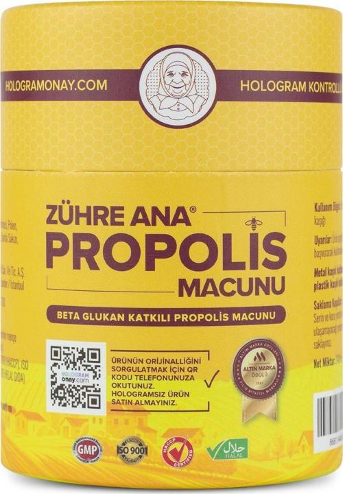 Propolis Macunu - Beta Glukan Ve Ginseng Katkılı Hologramlı Ürün