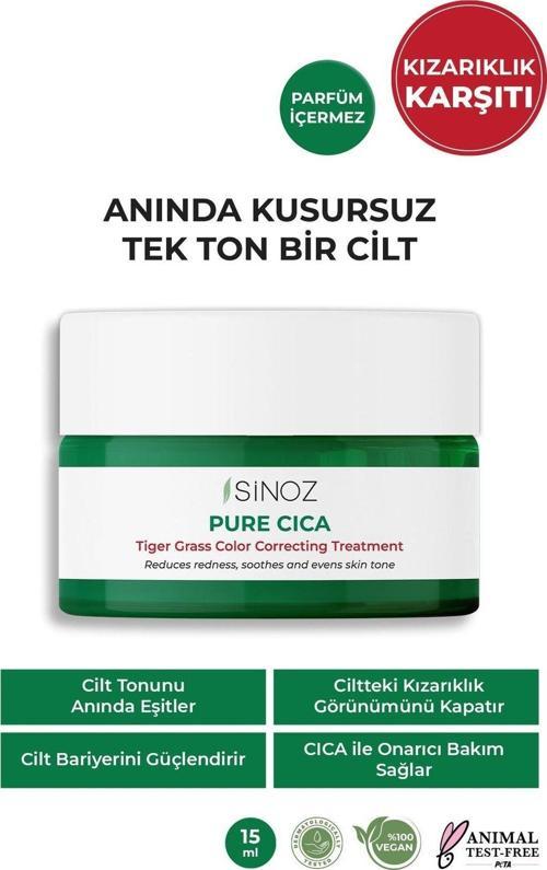 Pure Cica Tiger Grass Ton Eşitleyici Yoğun Onarıcı Yatıştırıcı Kızarıklık Karşıtı Yüz Kremi 15 ml