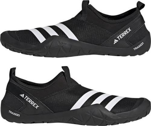 Erkek Spor Ayakkabı HP8648