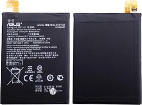 Asus Zenfone Zoom S Pil Batarya C11P1612