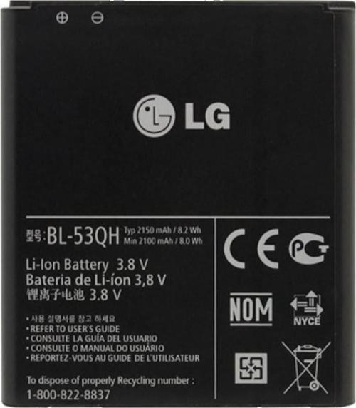 Lg Optimus 4X Hd P880 Pil Batarya Bl-53Qh