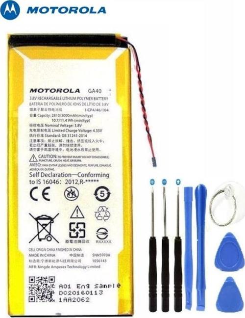 Motorola G4 Xt1625 G4 Plus Xt1622 Pil Batarya Ga40+Tamir Set