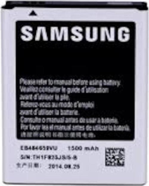 Samsung Galaxy Wonder İ8150 Eb484659Vu Batarya Pil