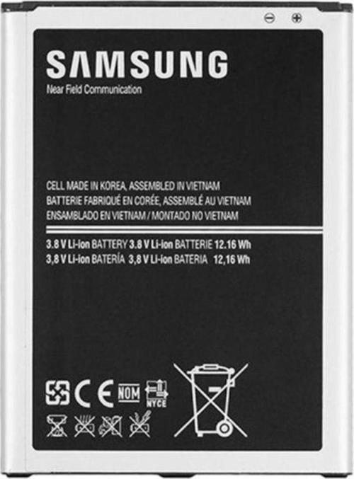 Samsung Mega 6.3 Pil Batarya İ9200 B700Bu