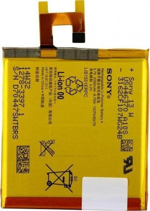 Sony Xperia E3 Pil Batarya ve Tamir Seti Lıs1551Erpc