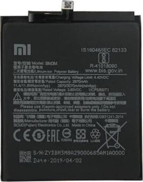 Xiaomi Mi 9 Se Bm3M Batarya - 3070 Mah