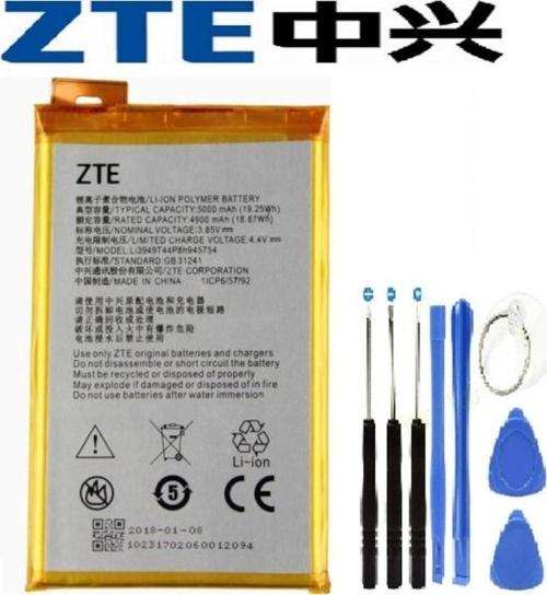 Zte Blade A2 Plus Lı3949T44P8H945754 Batarya Pil ve Tamir Seti