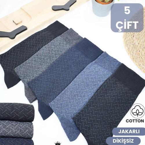 Erkek Çorap Cotton Dikişsiz Jakarlı Mevsimlik Uzun Çorap