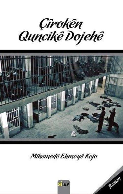 Çeroken Quncike Dojehe