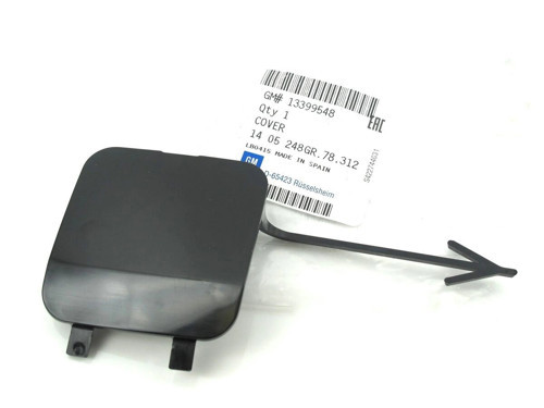 Opel Corsa E Arka Çeki Demir Kapağı Astarlı 2014- (Oem No: 13399548)