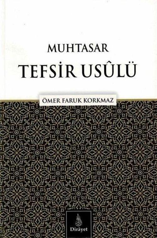 Muhtasar Tefsir Usulü