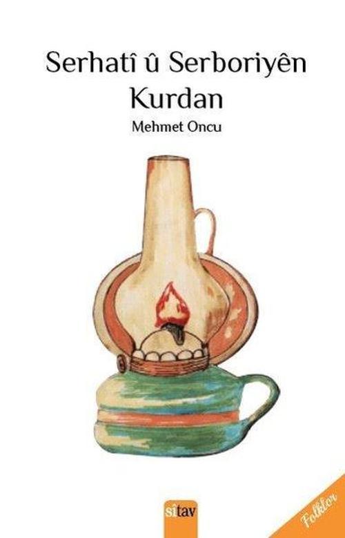 Serhati u Serboriyen Kurdan