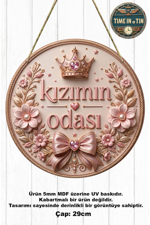 Bebek Kapı Süsü - Ahşap Görünümlü 3D Etkili "Kızımın Odası" Prenses Kapı Süsü - 5Mm Mdf (29 Cm)