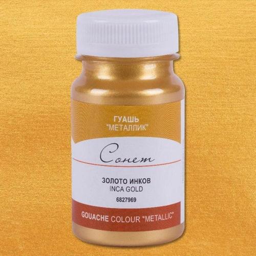 Sonnet Metalik Guaj Yaldız Boya 100 ml. 969 Inca Gold