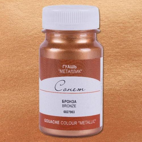 Sonnet Metalik Guaj Yaldız Boya 100 ml. 963 Bronze