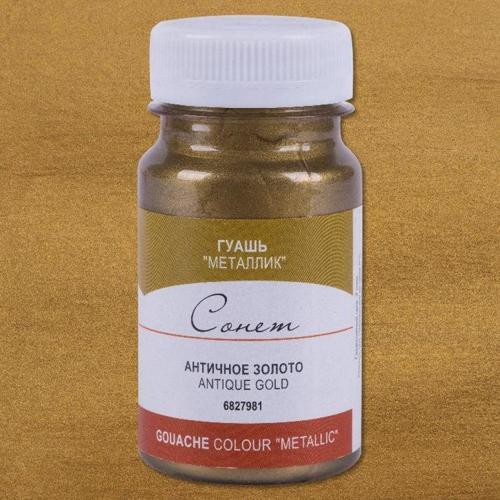 Sonnet Metalik Guaj Yaldız Boya 100 ml. 981 Antique Gold