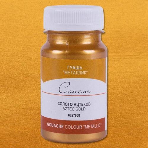 Sonnet Metalik Guaj Yaldız Boya 100 ml. 968 Aztec Gold