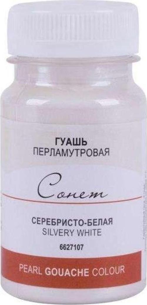 Sonnet Metalik Guaj Yaldız Boya 100 ml. 107 Pearl Silver White
