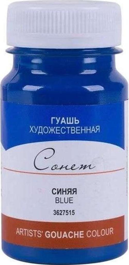 Sonnet Guaj Boya 100 ml 515 Blue