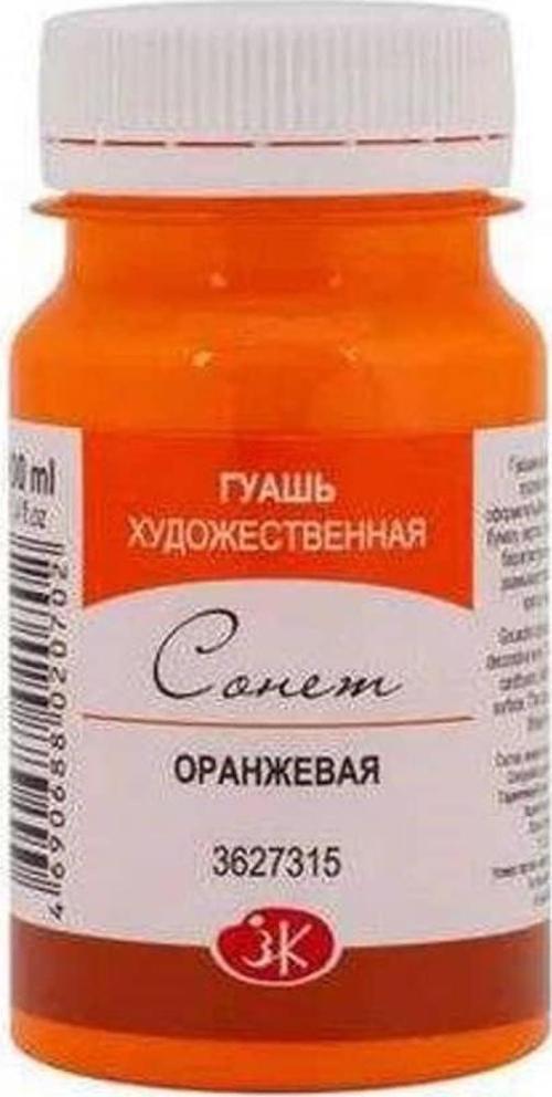 Sonnet Guaj Boya 100 ml 315 Orange