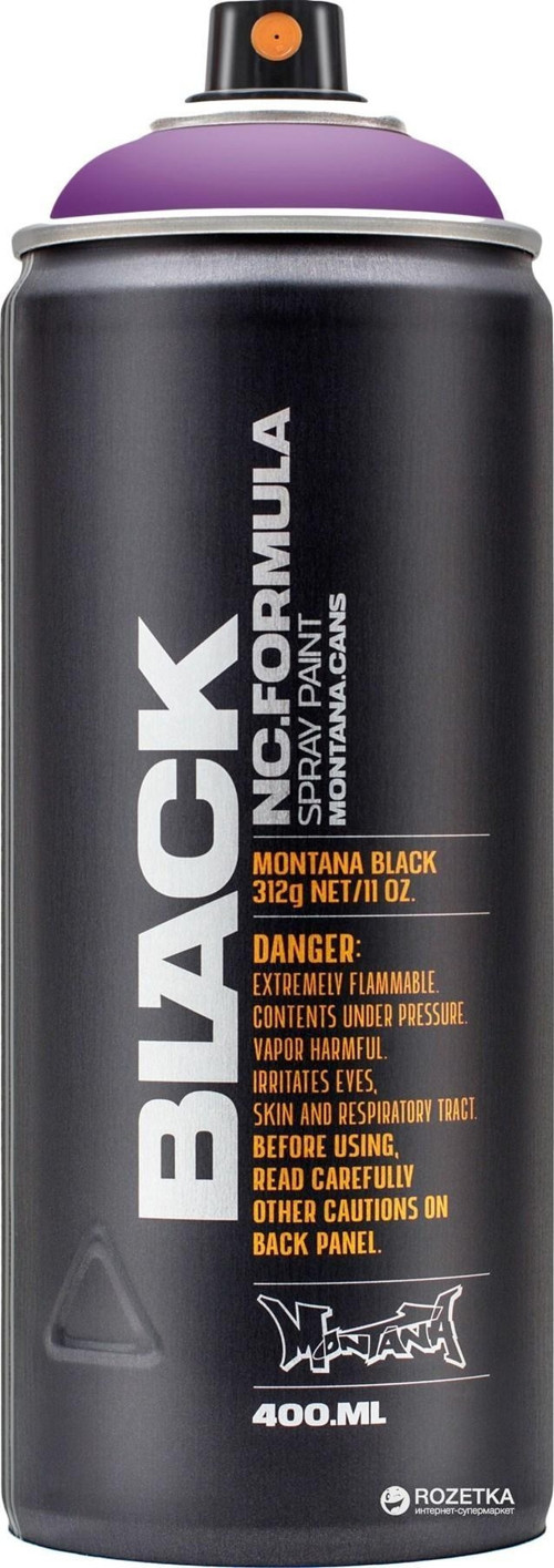 Black Sprey Boya 400Ml N:4040 Pimp Violet