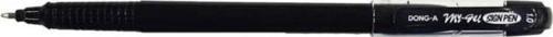 My-Gel Sign Pen 1.0 mm İmza Kalemi SİYAH