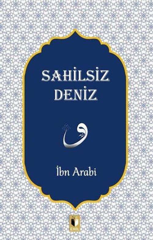Salihsiz Deniz